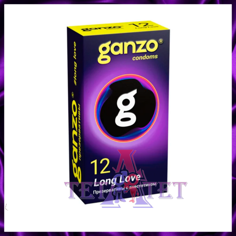 Gonzo Long Love — презервативы с анестетиком для более продолжительной близости